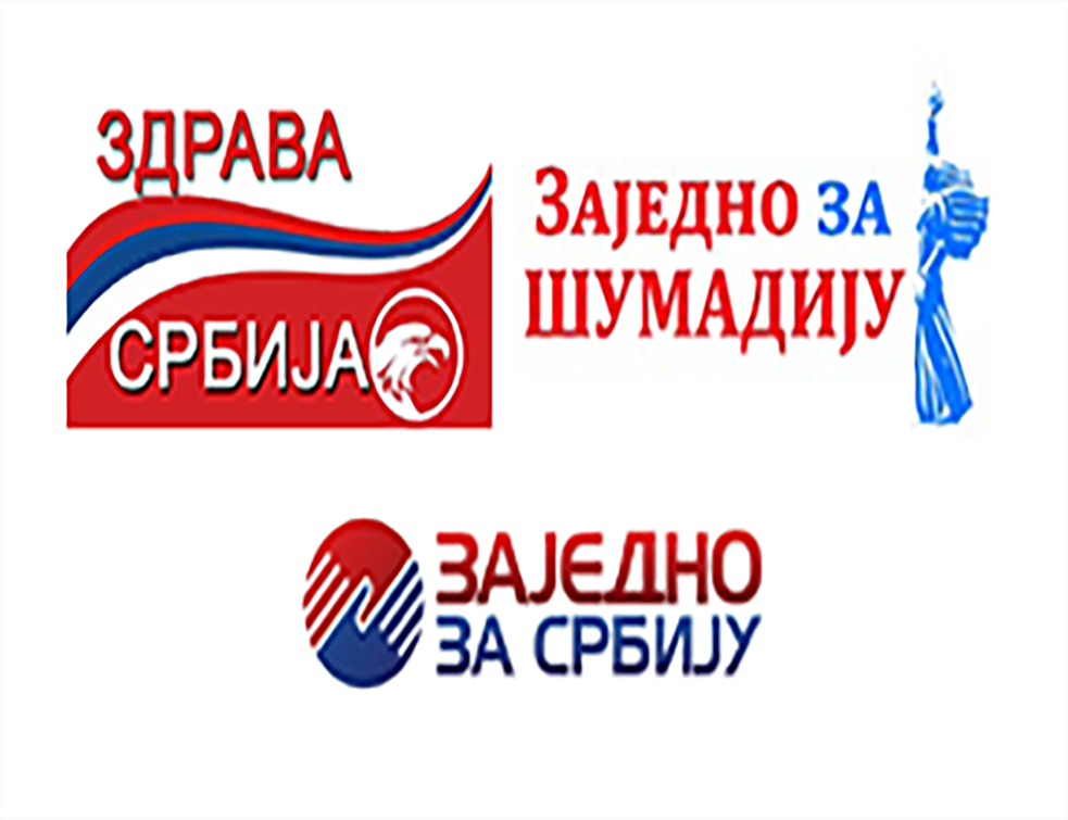 Здрава Србија, Боља Србија и покрет Заједно за Шумадију иду заједно на локалне изборе 